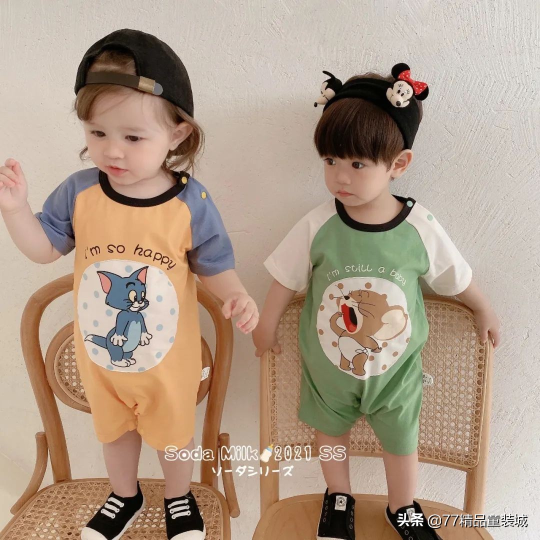 童装穿搭优选好物,高品质童装每日童装穿搭分享