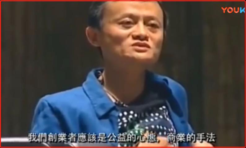 马云和李连杰啥关系,马云和李连杰关系如何