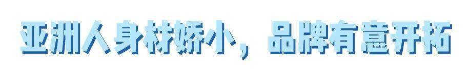 杨幂同款童装,杨幂穿童装现身