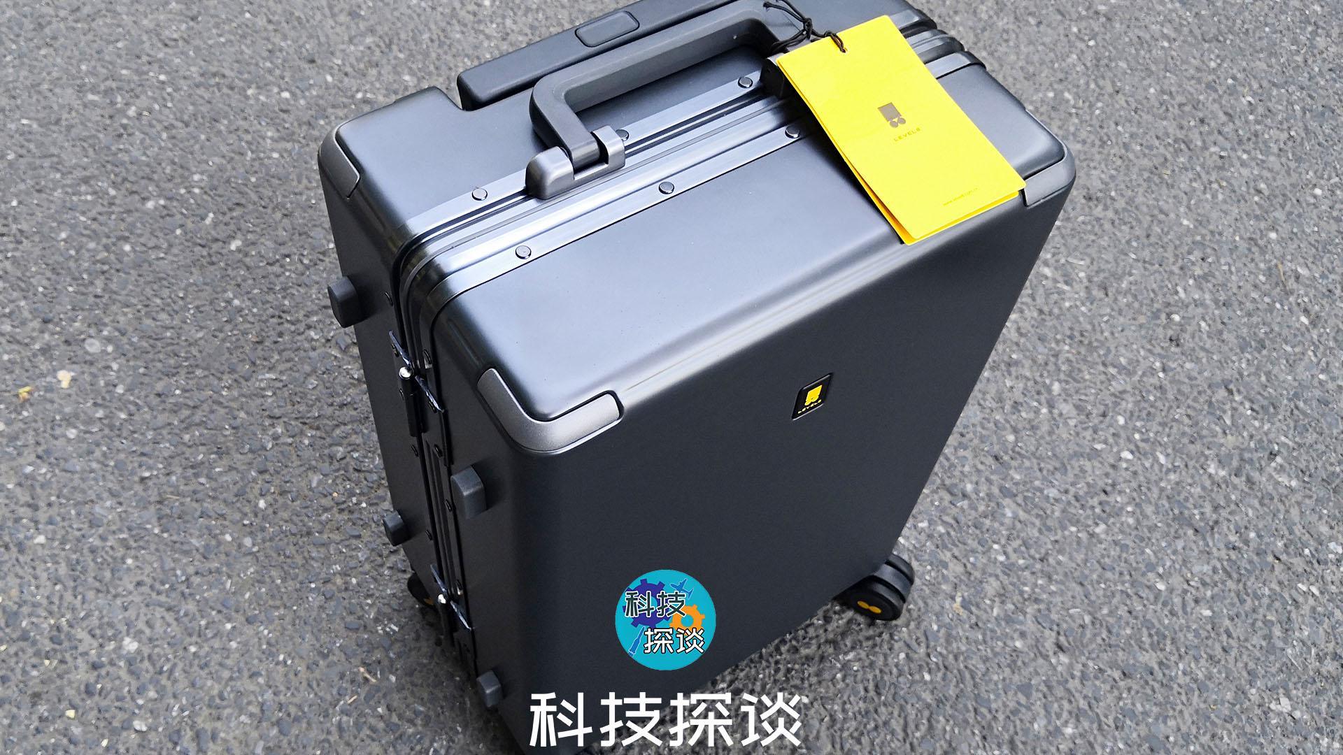 地平线8power号登机箱发布,地平线8power号登机箱