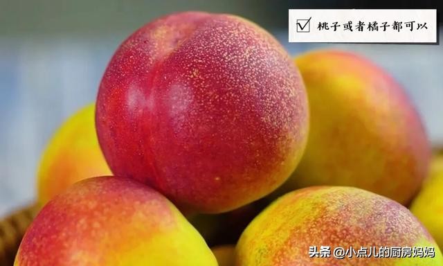 买的黄桃不好吃做罐头,买回来的黄桃很苦怎么回事