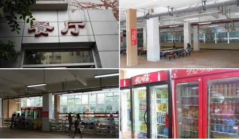 允公允能日新月异英语怎么说,允公允能日新月异英文