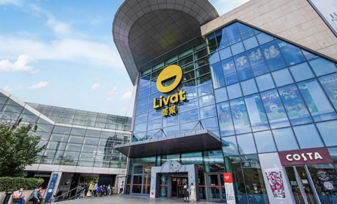 酷夏来袭，这8个帝都宝藏商场才是遛娃界yyds