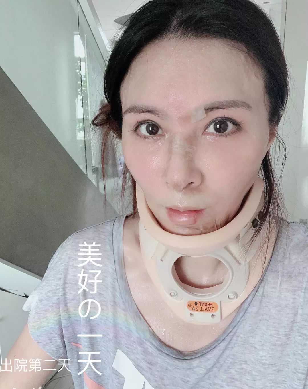 生命中的美好,生命中的美好完整版