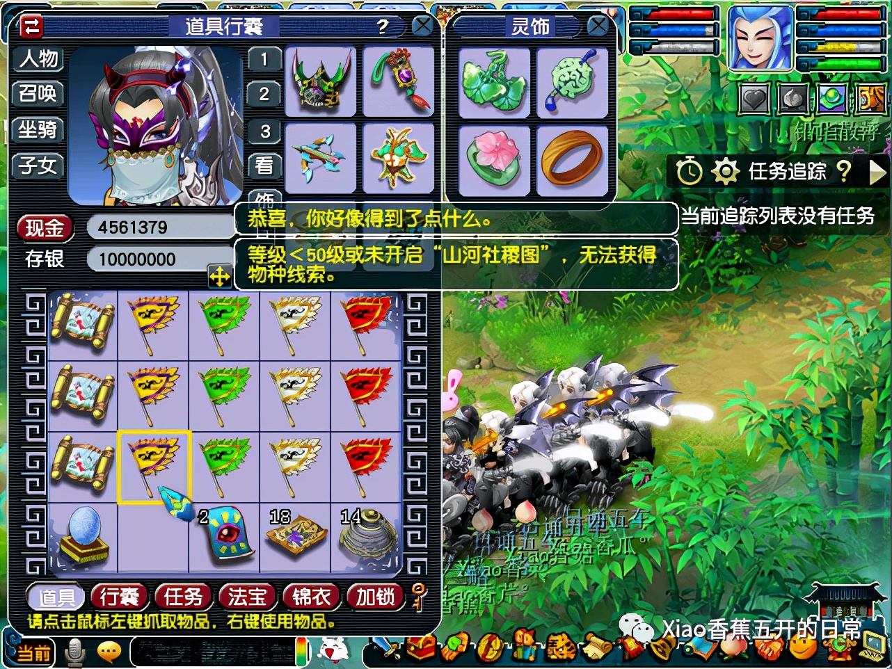 玩梦幻卡顿什么原因,梦幻最近变卡了