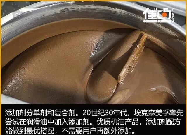 为什么假机油能从网上查到,汽车机油市场有多少假机油