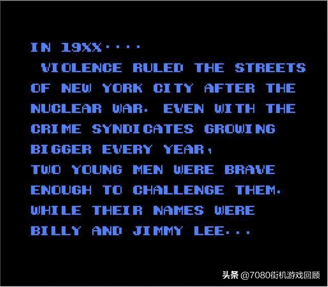 双截龙2大揭秘,双截龙2背后的故事