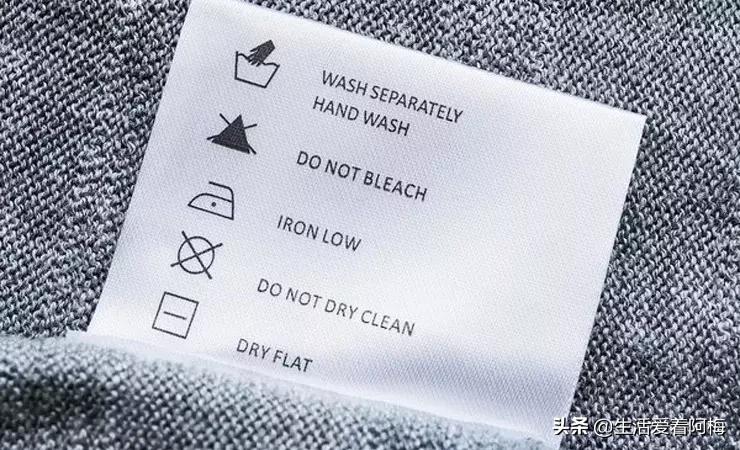 衣服洗不干净小妙招,怎么防止洗衣服时衣服变旧