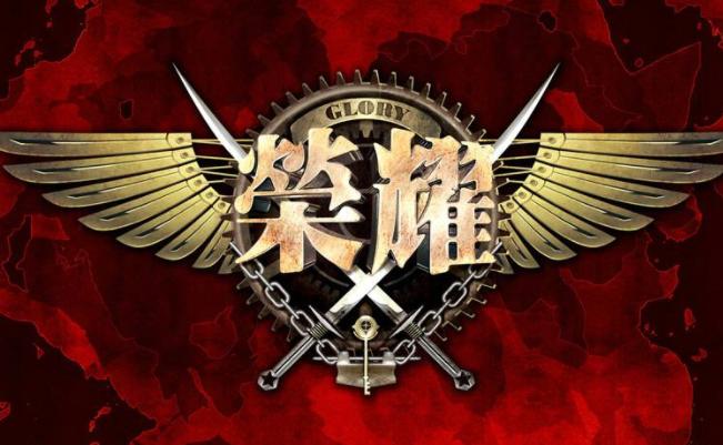 《全职高手》电视剧骂声不断,一本电竞小说如何能有这样的影响力