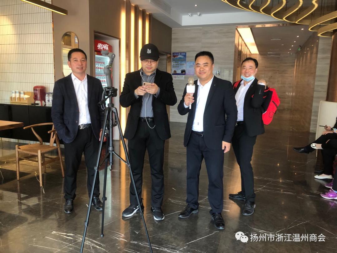 老徐直播间：酒店业的创新之路—又见烟花三月，入梦桔子奥邦酒店