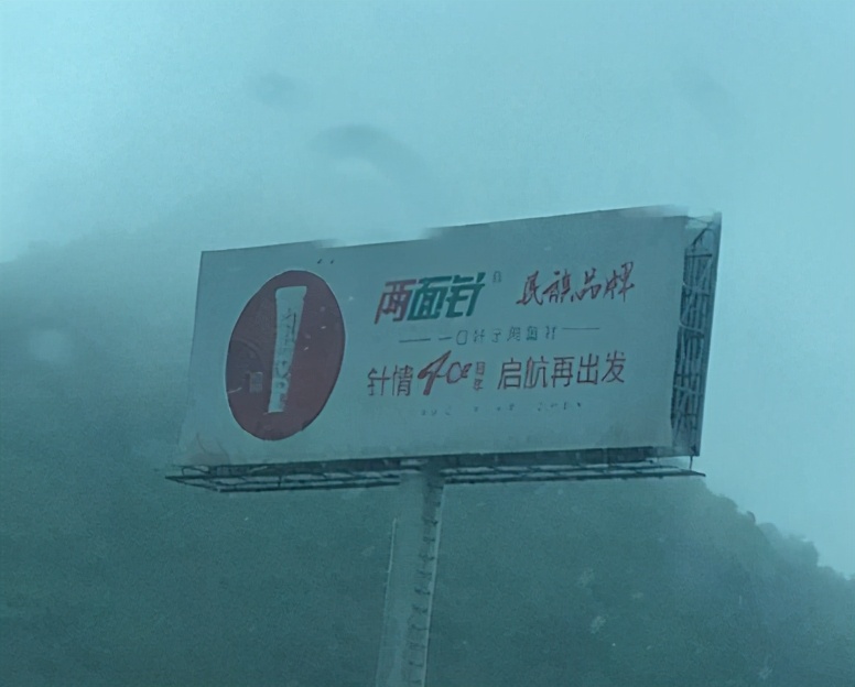 月入过万的副业靠谱吗,斜杠青年搞副业如何月入过万