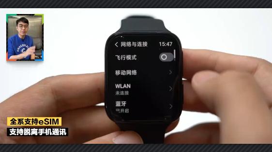 oppowatch到底有多强,oppowatch好不好看