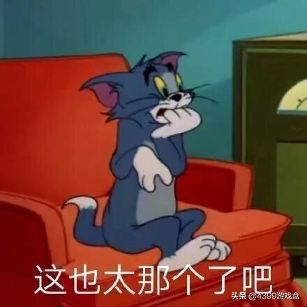 风靡全球的体感游戏机,火爆全网的游戏模拟器