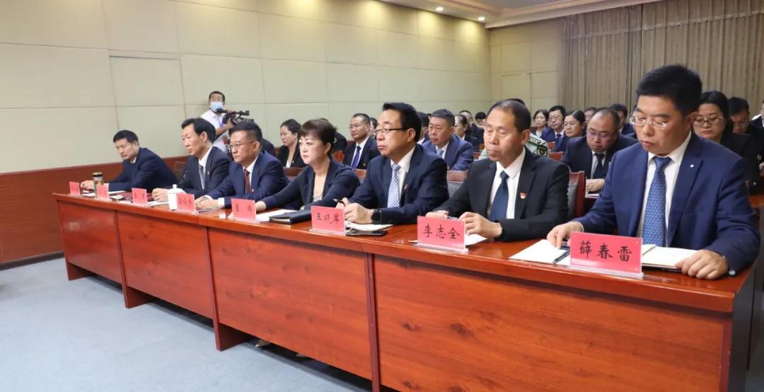 中国*产党共**张家口市下花园区第十一届委员会举行第一次全体会议