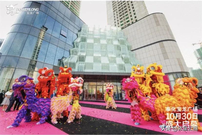 广州信达金茂购物中心,广州信达金茂广场平层价格