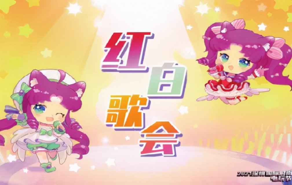 2020年国庆福田好去处,国庆福田好去处