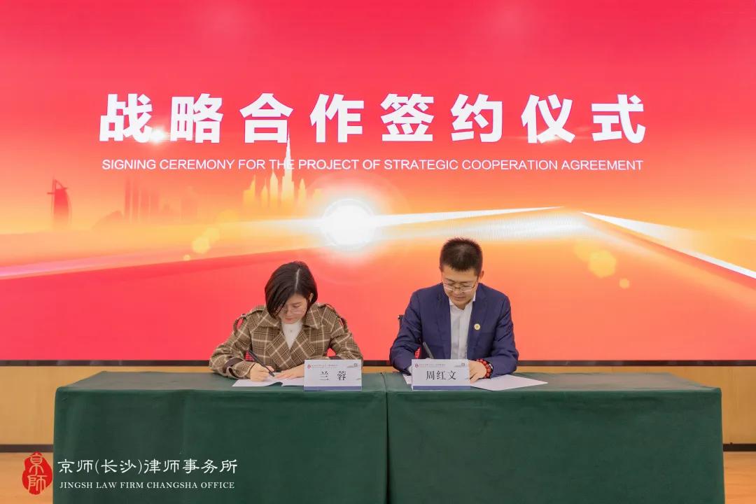 华图教育长沙联系方式,华图湖南分校