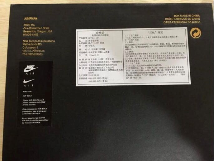 aj37如何鉴定,aj鸳鸯真假鉴定