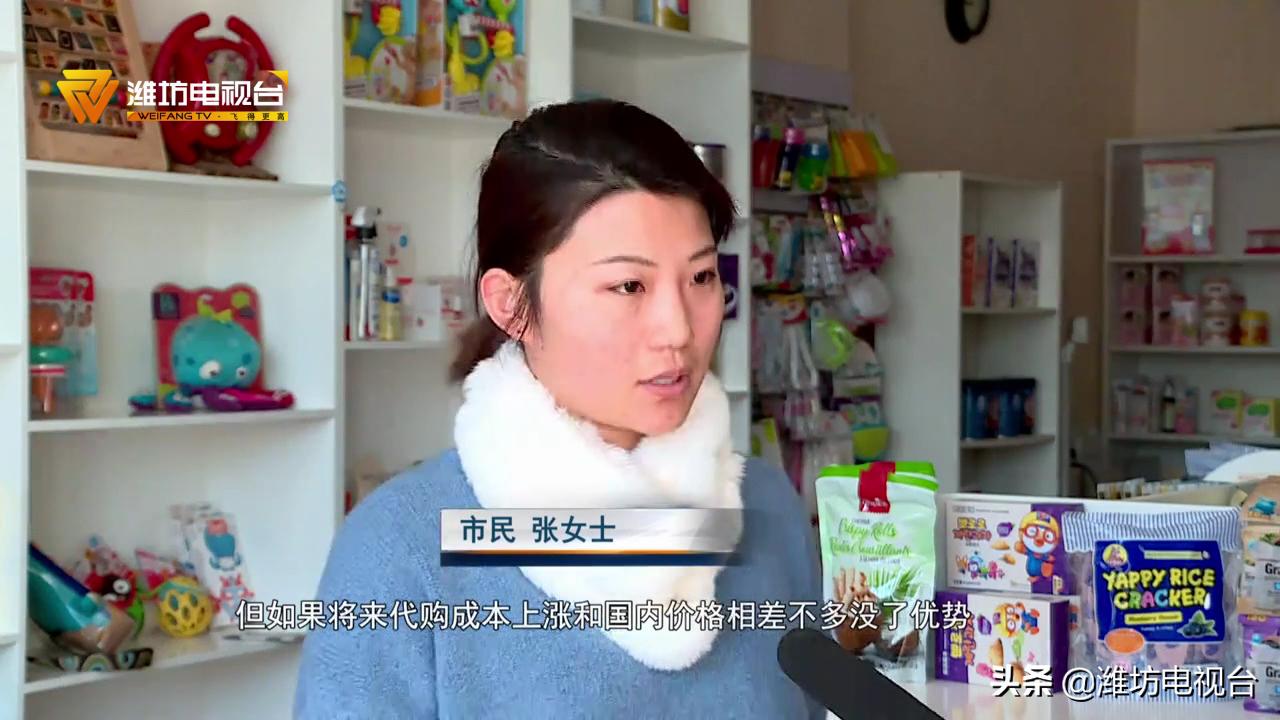 颁布了电子商务法代购怎么办,电商法新修订代购