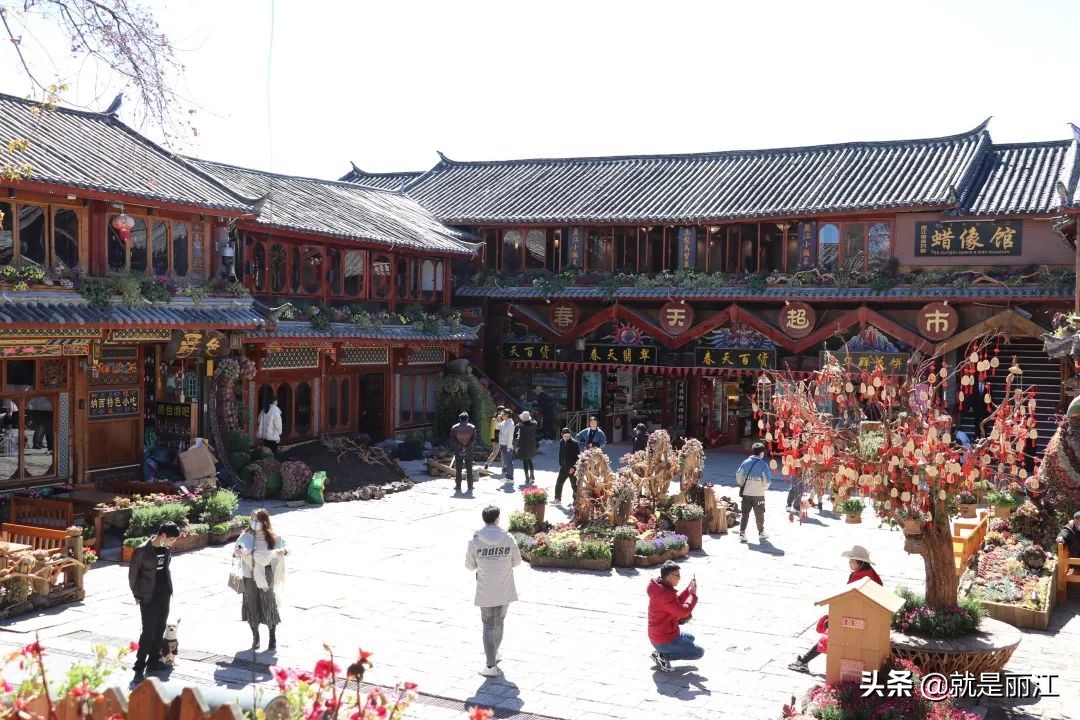 春节丽江古城人多吗,今年丽江春节好吗