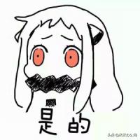 照片拉伸用什么软件,视频画面拉伸变形修复