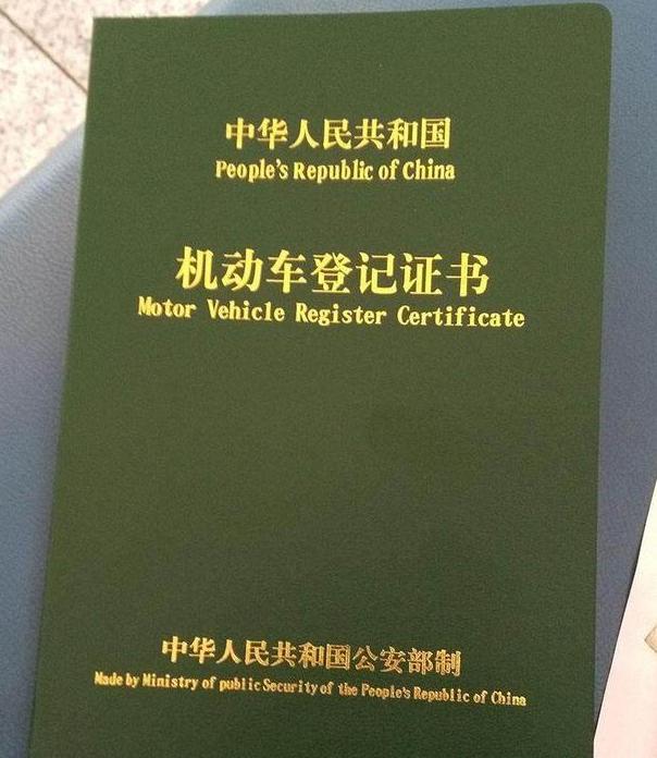 青岛二手车市场哪里最便宜,青岛二手车市场分析