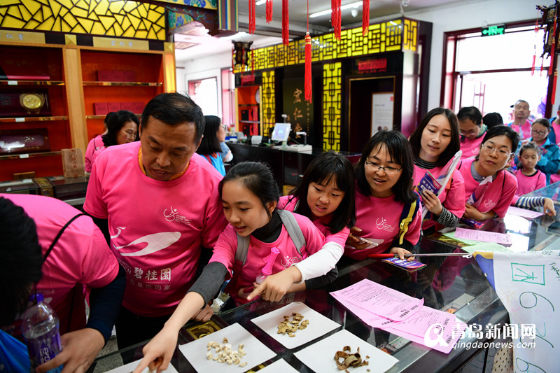 打卡网红场馆、体验趣味游戏城市穿越赛周日开跑