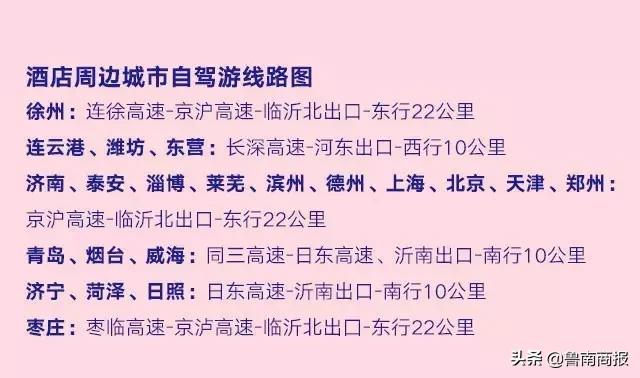 月正圆中秋,月正圆双节同庆