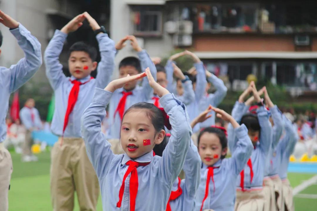 重庆江北玉带山小学运动会,重庆巴蜀小学运动会