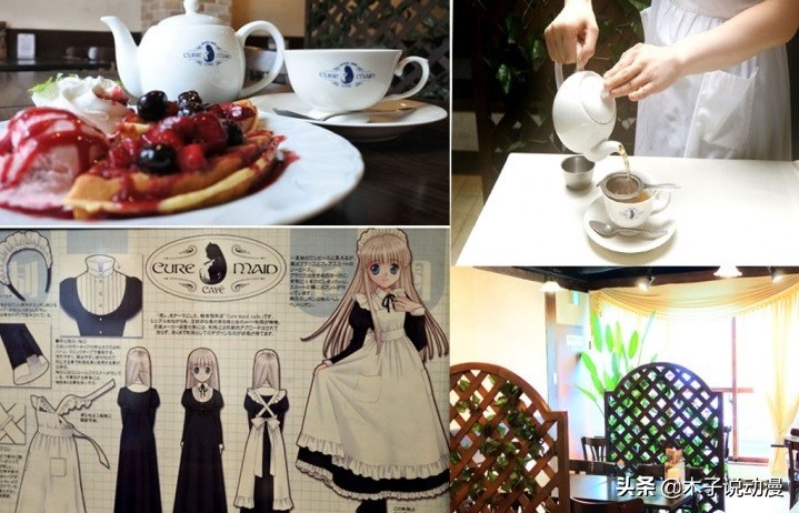 Re0：秋叶原推出“多娜茶”饮品，还原动漫原著，作者都被惊动