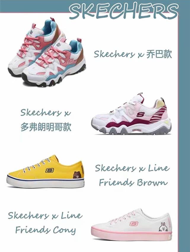 鞋控必备2019潮鞋,鞋控潮鞋必入