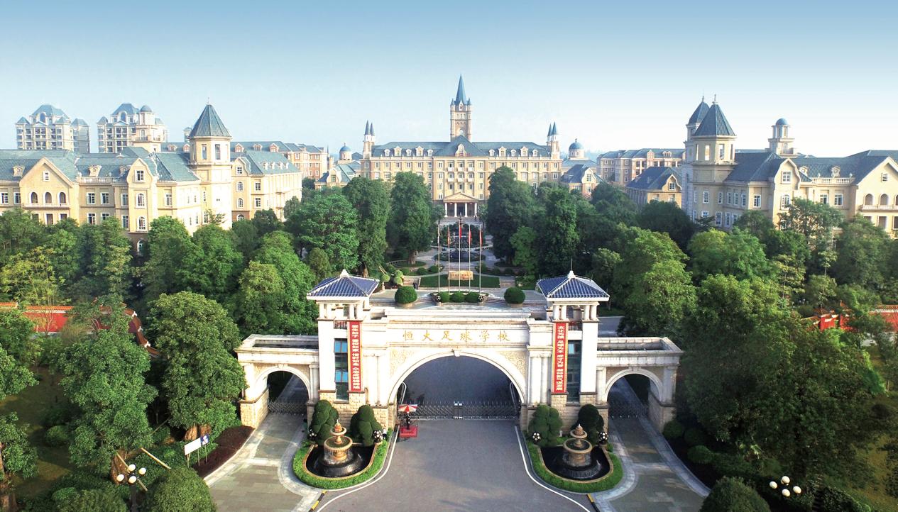 足球青训用实际行动支持国足,中国足球青训发展三大目标