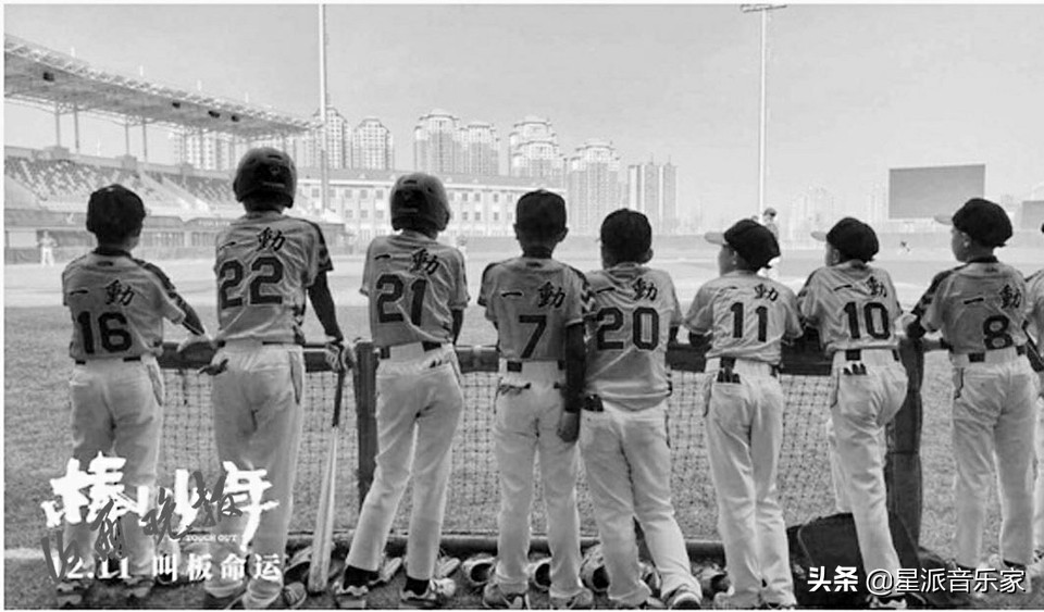 豆瓣8.7！2020最值得带孩子去看的电影配上《夏疾风》正好