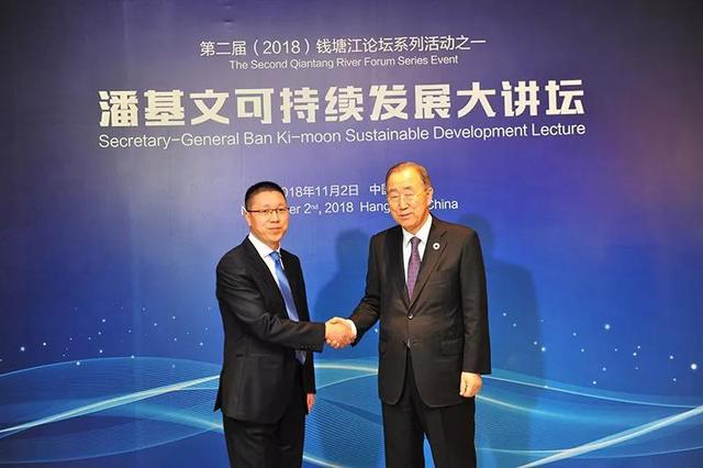 上海强直医院类风湿国际诊疗中心,潘基文参加非盟峰会