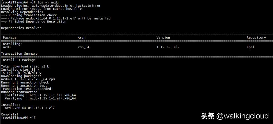 腾讯云云服务器操作,tencentos是在哪个基础上开发的