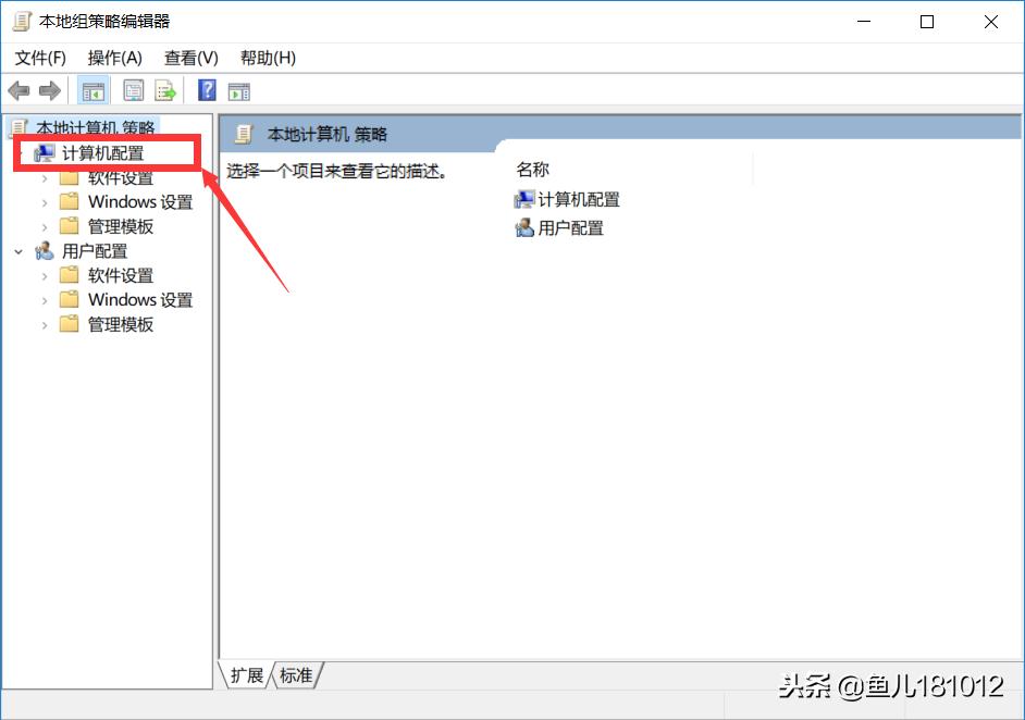 电脑网速慢小窍门,如何解除电脑网络网速慢