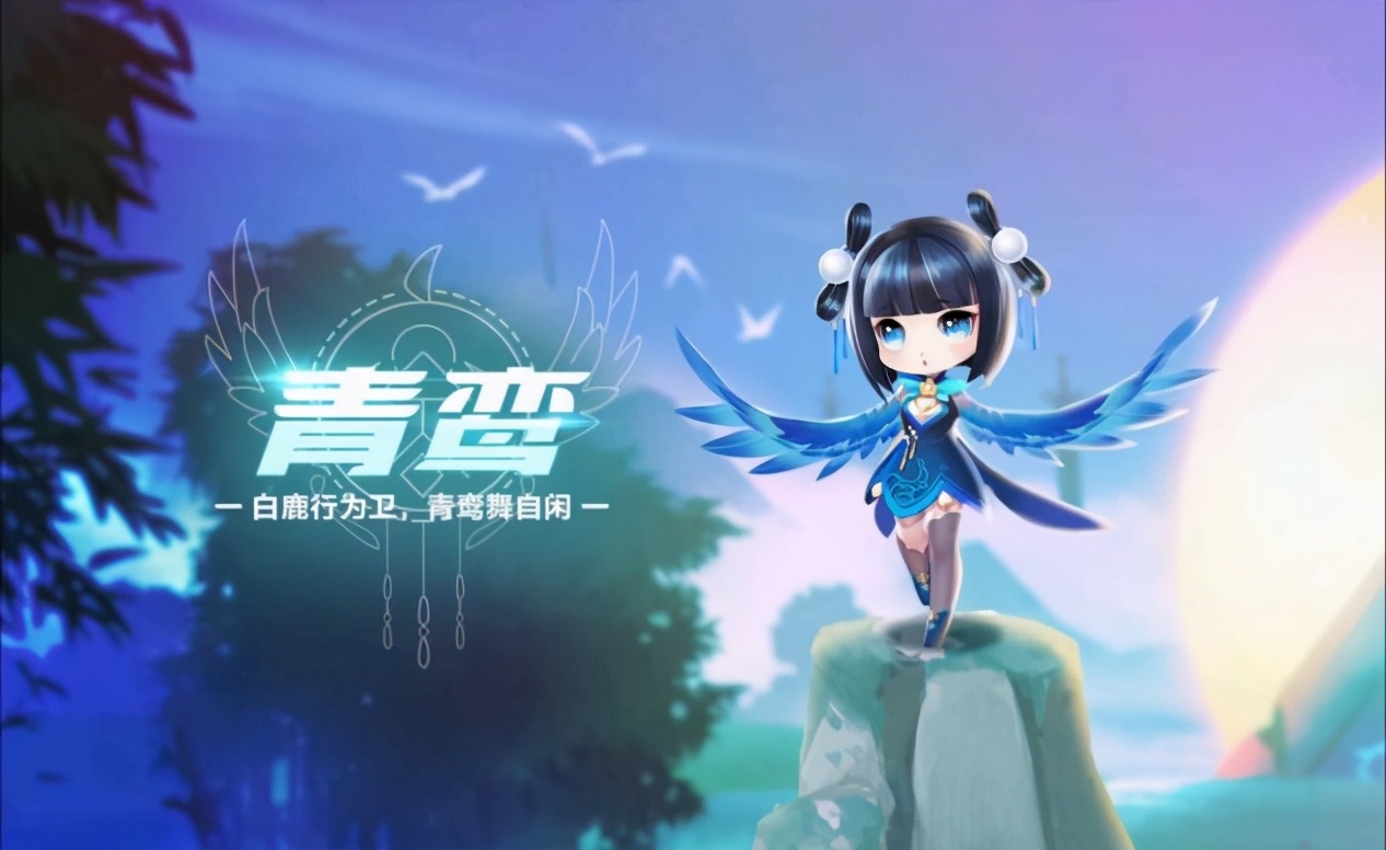 qq飞车手游回归性价比最高的宠物,qq飞车里面比较好的竞技宠物