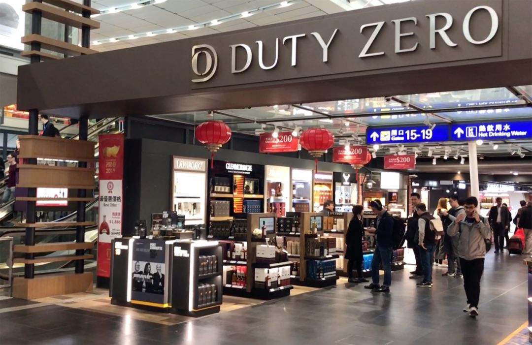 香港买酒免税店在哪里,香港买酒的地方推荐