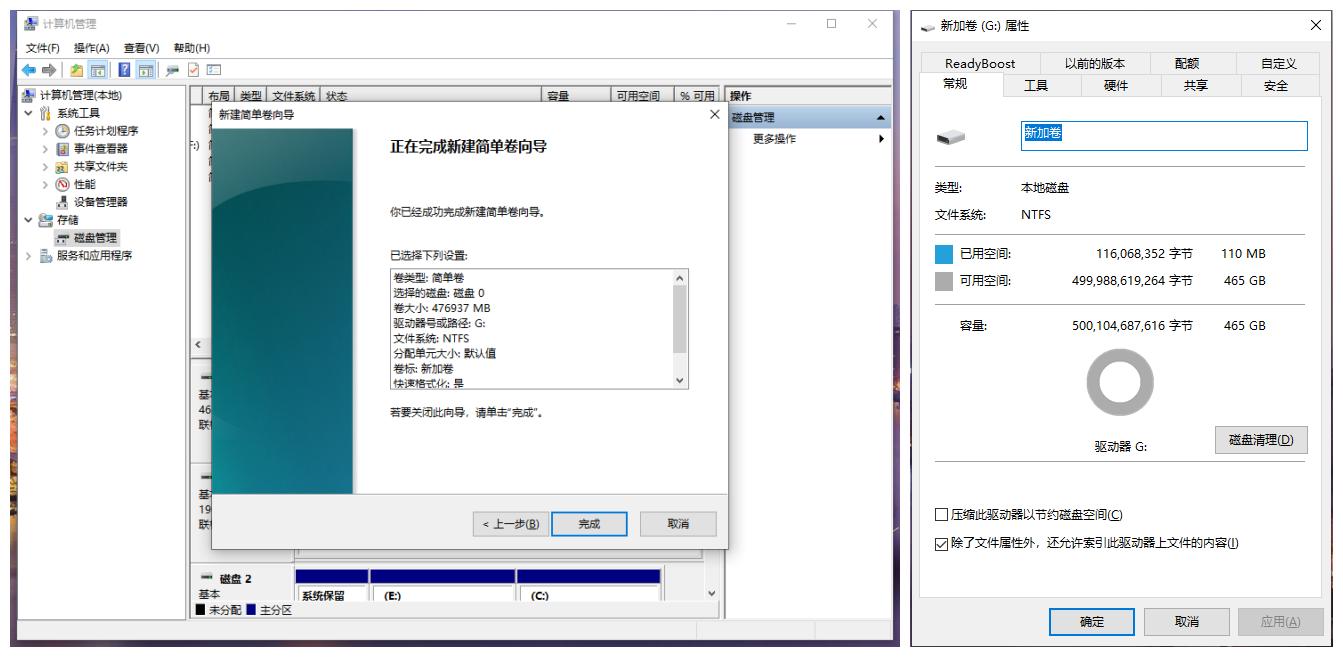昱联ssd价格,昱联256g固态硬盘