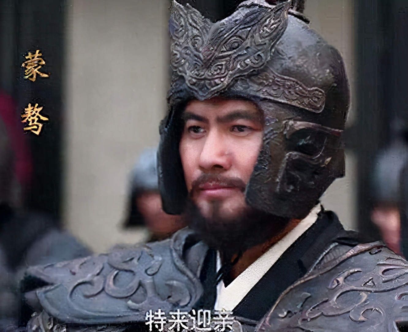 秦始皇家族简介,秦始皇家族叫什么