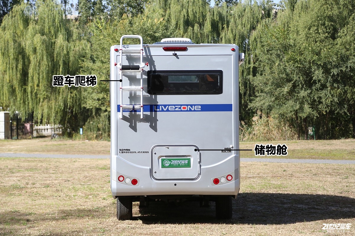 风骏c7房车用车感受,长城览众风骏c7a房车有牵引资质吗