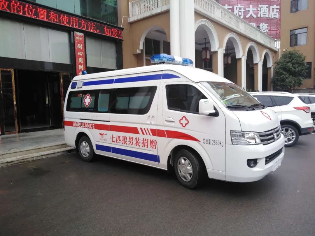 福建首富许连捷现状,福建首富许连捷