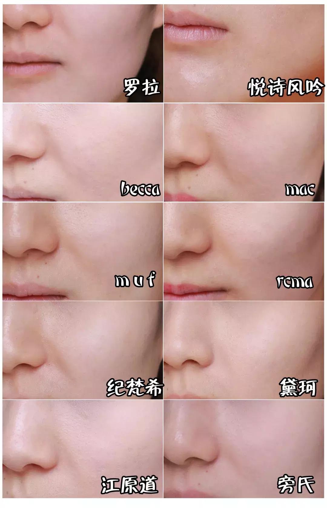 10款超好用的散粉,最好用的十款散粉