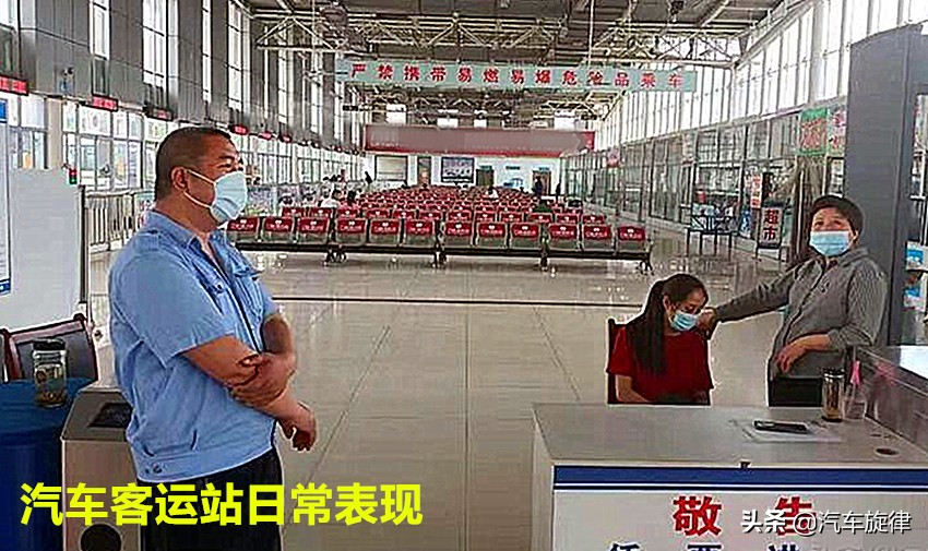 汽车客运行业有多不景气,汽车客运没落了吗