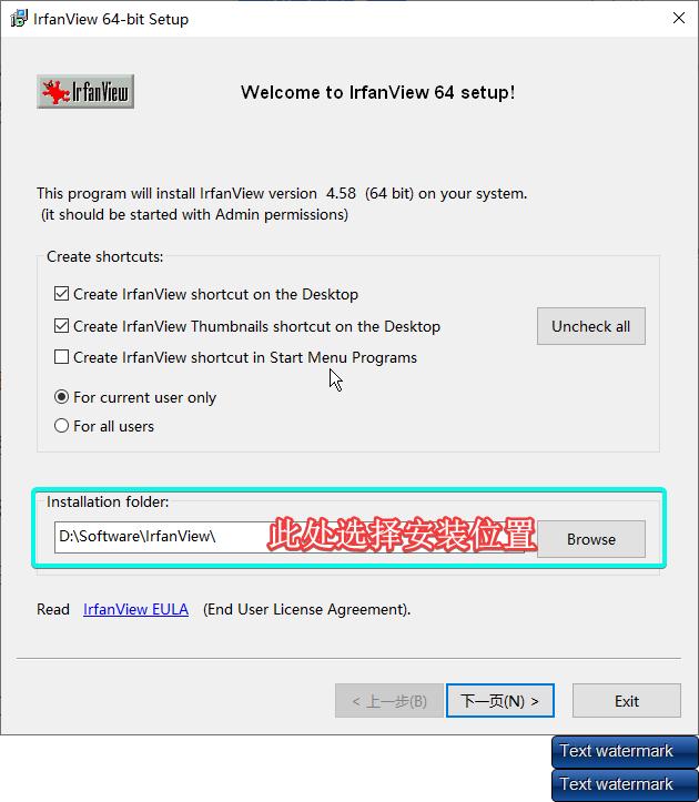 录屏怎么录制鼠标轨迹,截屏保留鼠标指针