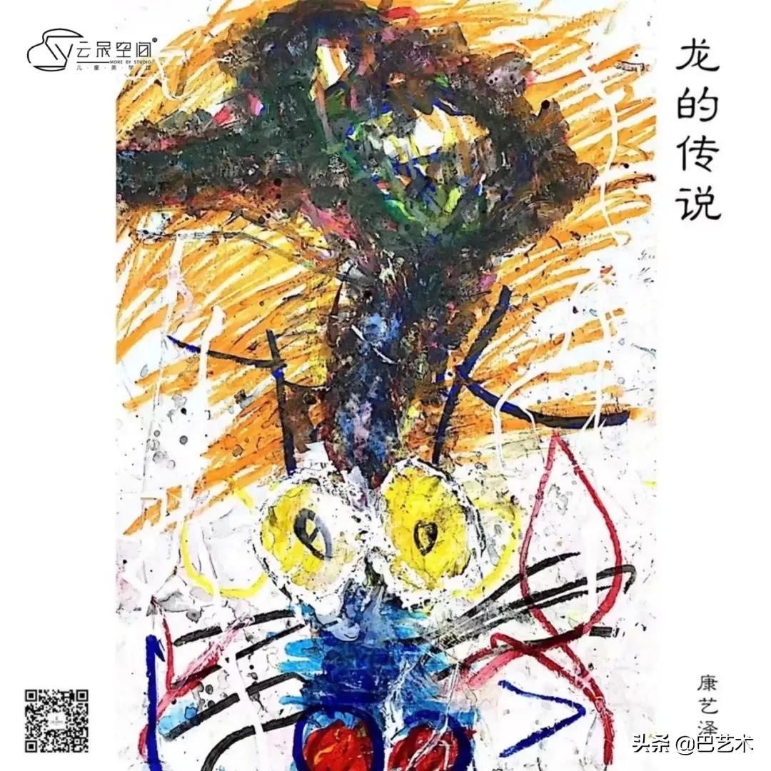 5-6岁儿童绘画色彩课,儿童色彩画教学