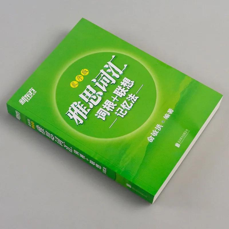 为什么你考试考了零分,大一备考catti三级笔译该怎么准备