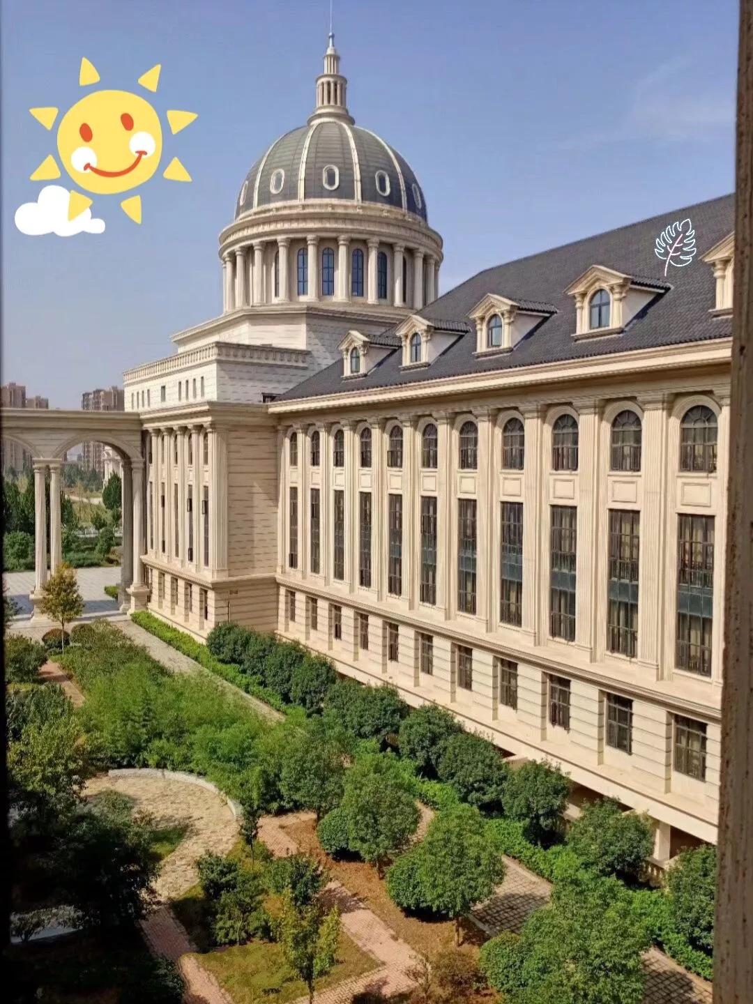 优微推荐｜农农邀你来场别致约会