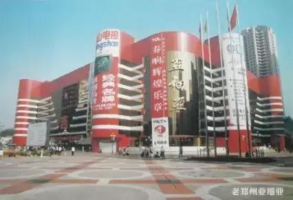 向全国推介郑州,向全世界推介郑州