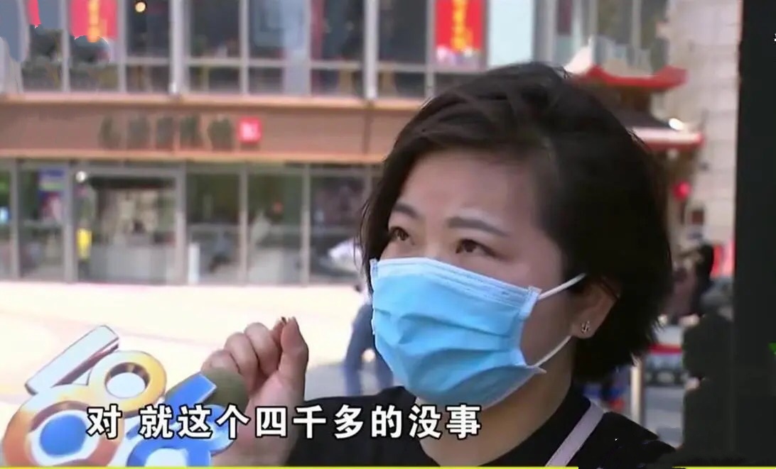 买的新耳钉戴上耳朵痒,5000元左右的女士耳钉